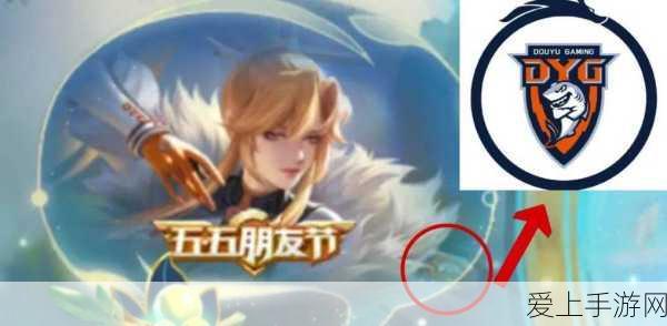 王者荣耀,伽罗星元皮肤武器特效大比拼,哪款才是你的菜?