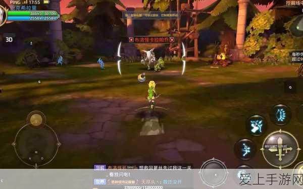 龙之谷手游贤者纹章终极搭配攻略,解锁战斗新境界