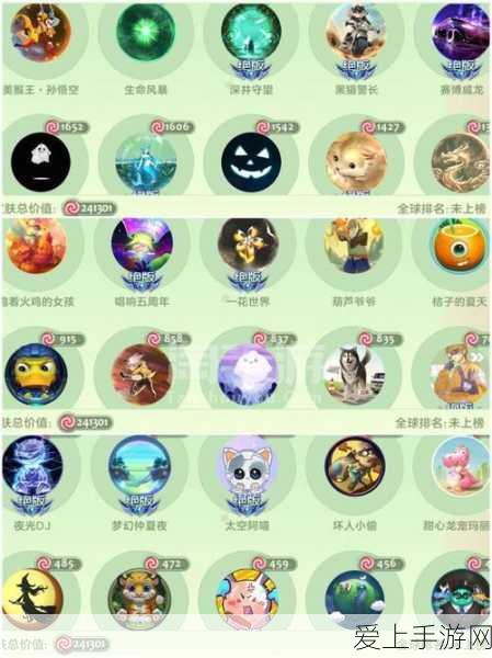 辐射4深度攻略，揭秘高效提升队友好感度的独门秘籍