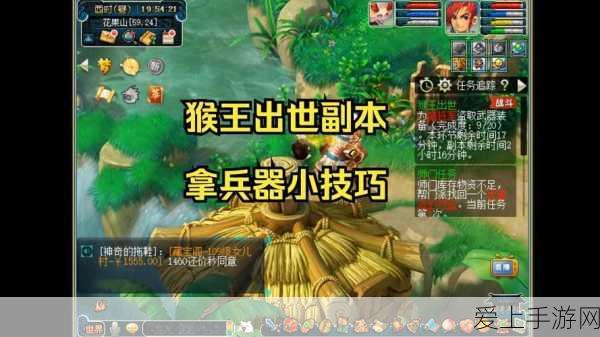 梦幻西游高效刷敌对攻略,揭秘顶级玩家必备技巧