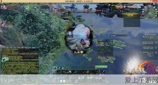 剑网3奇遇攻略,揭秘清茗小龟触发秘籍