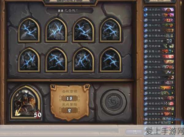 手游硬件新升级，揭秘4通道电源电压监测芯片SGM860如何助力旗舰手游设备