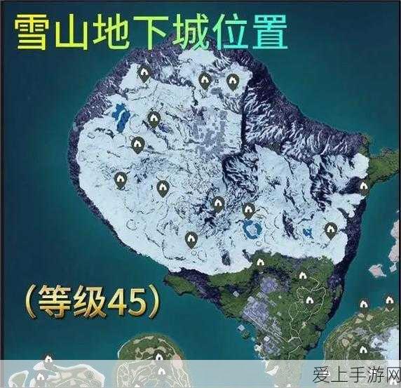 幻兽帕鲁地下城深度攻略,解锁BOSS宝藏与挑战的终极秘籍