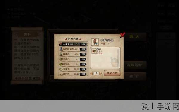 梦幻西游转回原服卖号的时间大揭秘