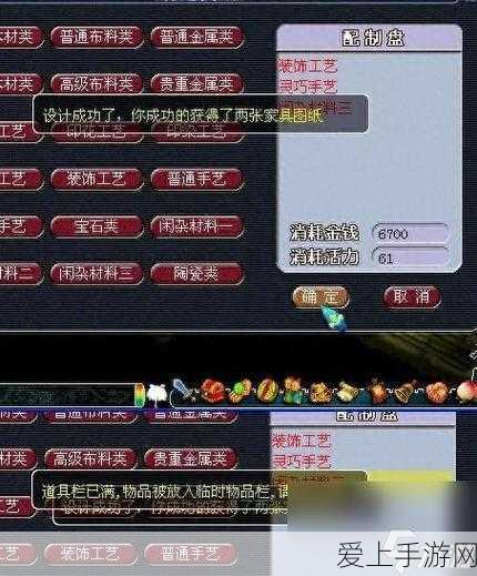 梦幻西游手游新区冲级大赛,极速升级全攻略