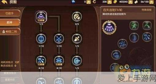 阴阳师攻略,揭秘青蛙瓷器高效捕捉点位与技巧