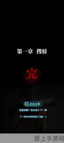 手游硬件新宠，研华工控一体机610助力手游开发大赛