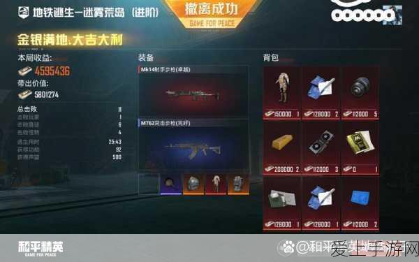 梦幻西游深度解析，解锁领跑环任务等级与经验收益全攻略