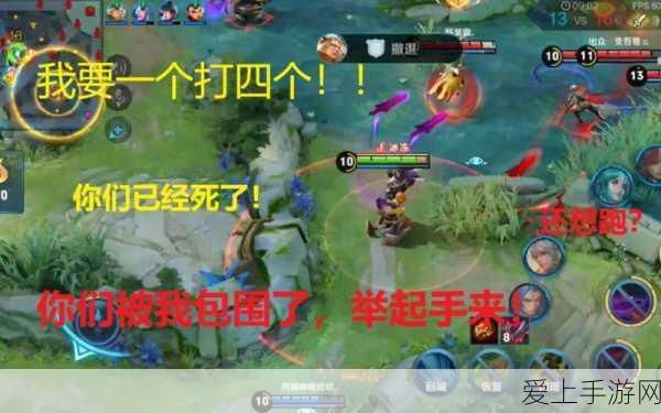 王者荣耀顶尖攻略,金牌干将莫邪实战出装与铭文深度剖析