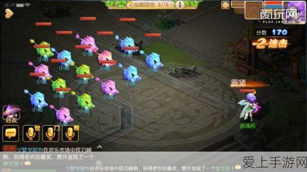 梦幻西游手游冰雪欢乐季,岁寒三友挑战攻略与活动全解析