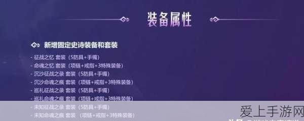 元气骑士神器揭秘，布朗线圈炮深度评测与实战解析