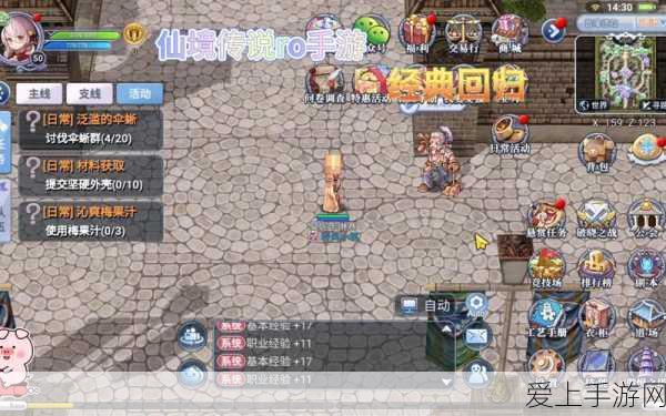 原神新版本大揭秘，二次元世界的极致魅力与深度玩法更新