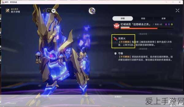 铃兰之剑，和平世界开局，最优初始角色大揭秘