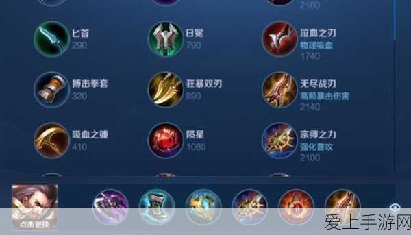 无名之辈，闪避流致胜秘籍——武学搭配全解析