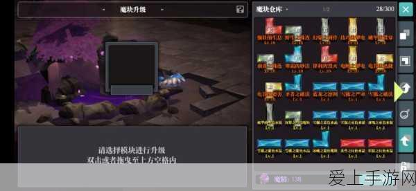 原神七圣召唤新卡爆料，九条裟罗技能全解析及战术运用