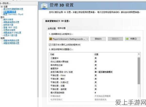 揭秘最强蜗牛进化宝箱，高效开启策略与惊喜揭秘