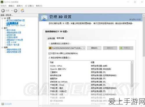 第五人格2022推理之径赛季末冲刺全解析，何时落幕？