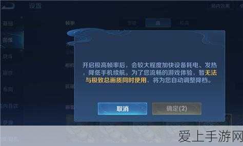 原神七圣召唤牌背更换全攻略，解锁个性化对战新体验