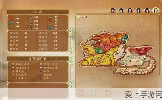 畅玩超火单职业传奇手游，独家攻略指南