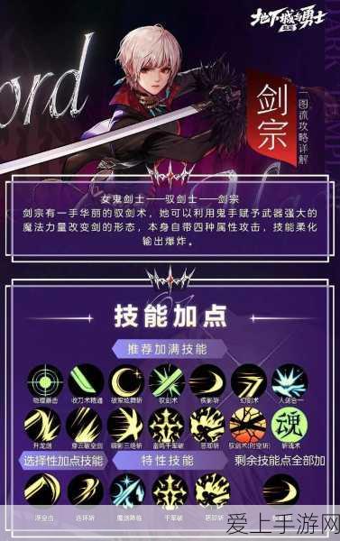 三国志11PK版，长坂坡之战深度攻略，解锁致胜策略与完美阵型
