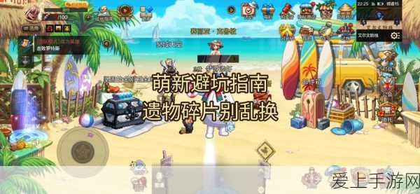 三国志11PK版，长坂坡之战深度攻略，解锁致胜策略与完美阵型