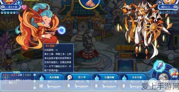 火影忍者手游巅峰对决，忍战勘九郎操控傀儡，决战荣耀之巅