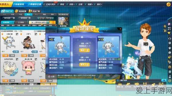 QQ飞车手游,极速飞驰,解锁冠军级竞速技巧