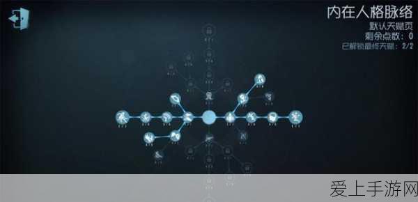 第五人格高手进阶,全面解析游戏攻略与竞技秘籍