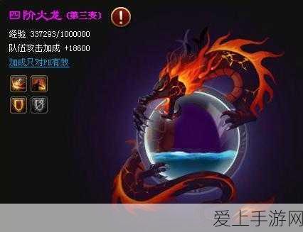 神仙道新功能解锁全攻略,等级任务一网打尽