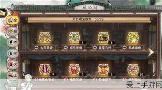 最强祖师游戏弟子战力排行榜,揭秘顶尖弟子的荣耀之路