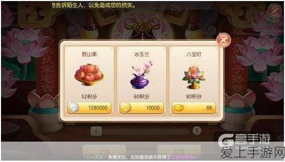 台积电大手笔！收购群创光电厂房，加速布局先进封装领域，手游芯片产能将大增？