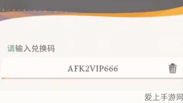 绝区零深度攻略，压力值机制全剖析与高效恢复秘籍