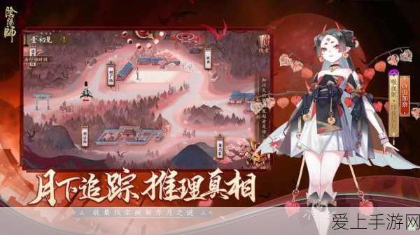 2022阴阳师奶妈角色强度排行,顶尖治疗式神推荐