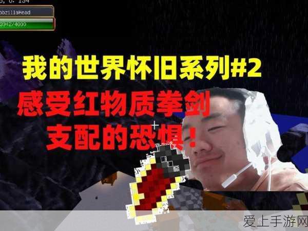 王者荣耀S32赛季，全新排位奖励皮肤大揭秘，荣耀之路再添璀璨星光！