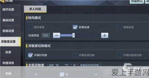 王者荣耀S32赛季，全新排位奖励皮肤大揭秘，荣耀之路再添璀璨星光！