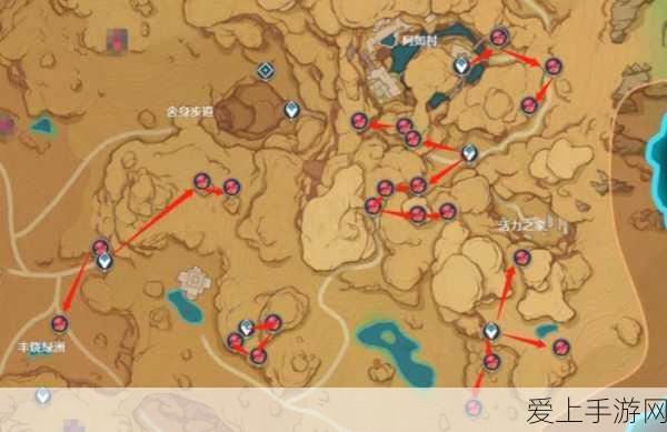 原神舍身步道解谜全攻略,揭秘隐藏机关的奥秘