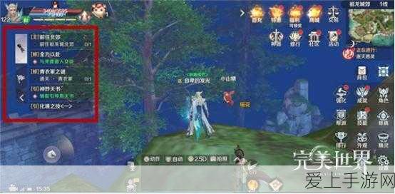 探秘流放之路起源版本，涂油效果全解析与实战应用