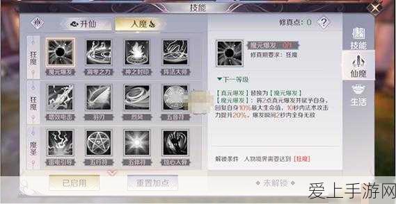 改写