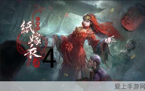 江南百景图解锁新篇章，长相思宝箱寻觅与钥匙揭秘全攻略