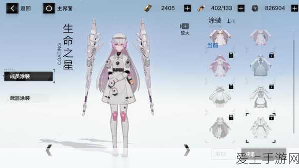 战双帕弥什深度解析,丽芙蚀暗角色图鉴与实战攻略
