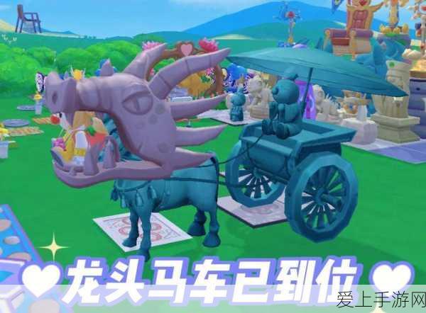 江南百景图解锁新篇章，长相思宝箱寻觅与钥匙揭秘全攻略