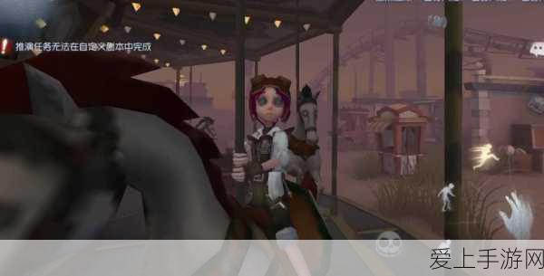深度揭秘,第五人格正义惩戒机制全解析及实战影响