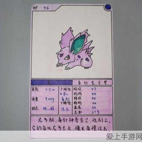 和平精英晋升秘籍，揭秘无敌战神之路的实战攻略