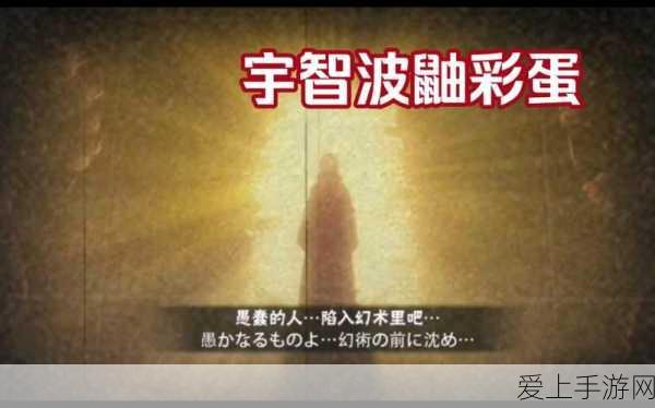 阴阳师术印共鸣活动全攻略，玩法精髓与致胜秘诀