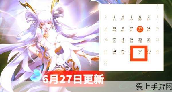 王者荣耀赏金猎手大揭秘,礼物活动全攻略及赛事细节