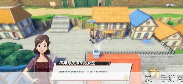 传奇再现！FIFA Online 3米兰球星阵容大揭秘，重温经典战役辉煌