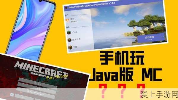 我的世界火药获取秘籍,打造爆炸性冒险的终极指南