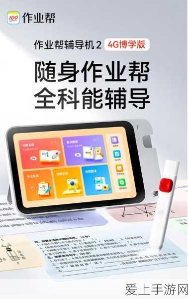 阴阳师深度攻略，解锁万年竹最强阵容搭配，称霸斗技场！