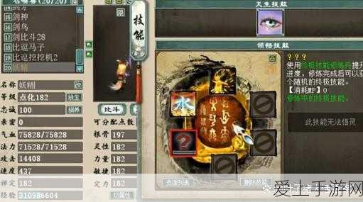 闪耀暖暖，凛冬战线顶级搭配攻略，解锁绝美战服，称霸时尚战场！