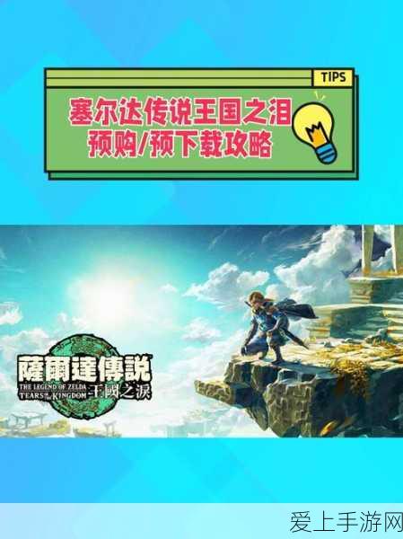比亚迪2025款汉家族OTA大升级，城市领航等前沿功能揭秘！
